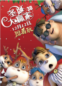 成人在线观看免费观看